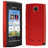 Usuń simlocka z telefonu Nokia 5250