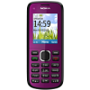 Usuń simlocka z telefonu Nokia C1-02