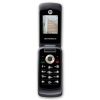 Usuń simlocka z telefonu Motorola WX295 US