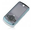 Usuń simlocka z telefonu Motorola VE70 Cocktail