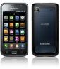 Usuń simlocka z telefonu Samsung Galaxy S GT I9000M