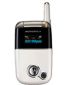 Usuń simlocka z telefonu Motorola v870
