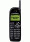 Usuń simlocka z telefonu Motorola M3288