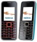 Usuń simlocka z telefonu Nokia 3500 Classic