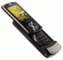 Usuń simlocka z telefonu Motorola Z6m