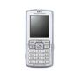 Usuń simlocka z telefonu Sony-Ericsson K758c