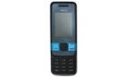 Usuń simlocka z telefonu Nokia 7100 Supernova