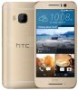 Usuń simlocka z telefonu HTC One S9