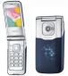 Usuń simlocka z telefonu Nokia 7510
