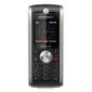 Usuń simlocka z telefonu Motorola W210