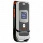 Usuń simlocka z telefonu Motorola W450 Active