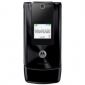 Usuń simlocka z telefonu Motorola W490