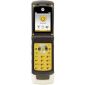 Usuń simlocka z telefonu Motorola W6