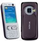 Usuń simlocka z telefonu Nokia N73