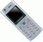 Usuń simlocka z telefonu Samsung X610