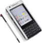 Usuń simlocka z telefonu Sony-Ericsson P1i
