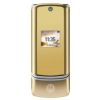 Usuń simlocka z telefonu Motorola K1 KRZR Champagne Gold