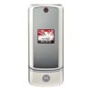 Usuń simlocka z telefonu Motorola K1m KRZR White