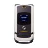 Usuń simlocka z telefonu Motorola W450