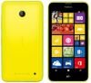 Usuń simlocka z telefonu Nokia Lumia 638