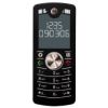 Usuń simlocka z telefonu Motorola F3 MOTOFONE