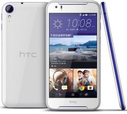 Usuń simlocka z telefonu HTC Desire 10 Lifestyle