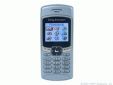 Usuń simlocka z telefonu Sony-Ericsson T226