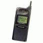 Usuń simlocka z telefonu Motorola 8900