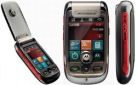 Usuń simlocka z telefonu Motorola A1200r