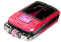 Usuń simlocka z telefonu Sony-Ericsson W42S