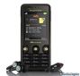 Usuń simlocka z telefonu Sony-Ericsson W660