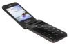 携帯電話でSIMロックを解除 Alcatel One Touch 2012 Dual SIM