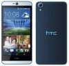 Usuń simlocka z telefonu HTC Desire 820G+ dual