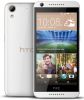 Usuń simlocka z telefonu HTC Desire 626G
