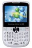 Usuń simlocka z telefonu  SFR 251