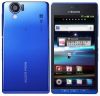 Usuń simlocka z telefonu  SHARP SH-01D