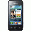 Usuń simlocka z telefonu Samsung S5250 Wave 2