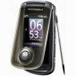 Usuń simlocka z telefonu New Motorola MT810 Beihai