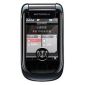 携帯電話でSIMロックを解除 New Motorola A1800
