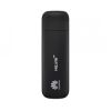 Usuń simlocka z telefonu  Huawei E3231