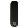 Usuń simlocka z telefonu  Huawei E3531E-2