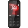 携帯電話でSIMロックを解除 Nokia 225 Dual