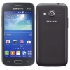 Usuń simlocka z telefonu Samsung Galaxy Avant