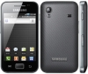 Usuń simlocka z telefonu Samsung Galaxy Ace 4