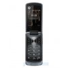 Usuń simlocka z telefonu Motorola Gleam