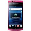 Usuń simlocka z telefonu Sony-Ericsson SO-01C