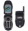 Usuń simlocka z telefonu Motorola Buzz