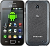 Usuń simlocka z telefonu Samsung Galaxy Ace Duos