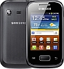 Usuń simlocka z telefonu Samsung Galaxy Pocket S5300