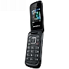Usuń simlocka z telefonu Motorola WX346